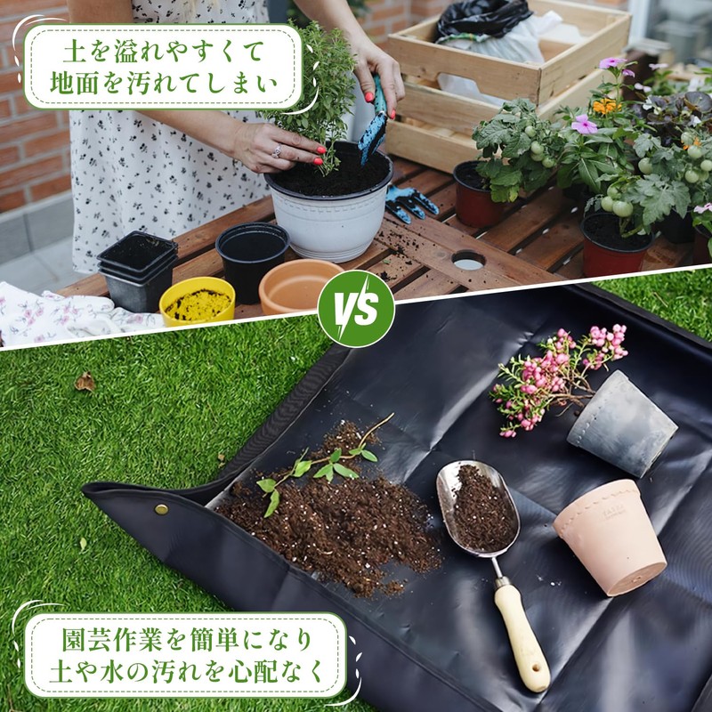 XiaZ Gardening Sheet, Extra Thick Transplanting Sheet, 29.5 x 29.5