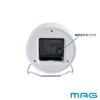 MAG T-794A WH-Z Noah Precision Table Clock, Tabletop, Analog, Silent,