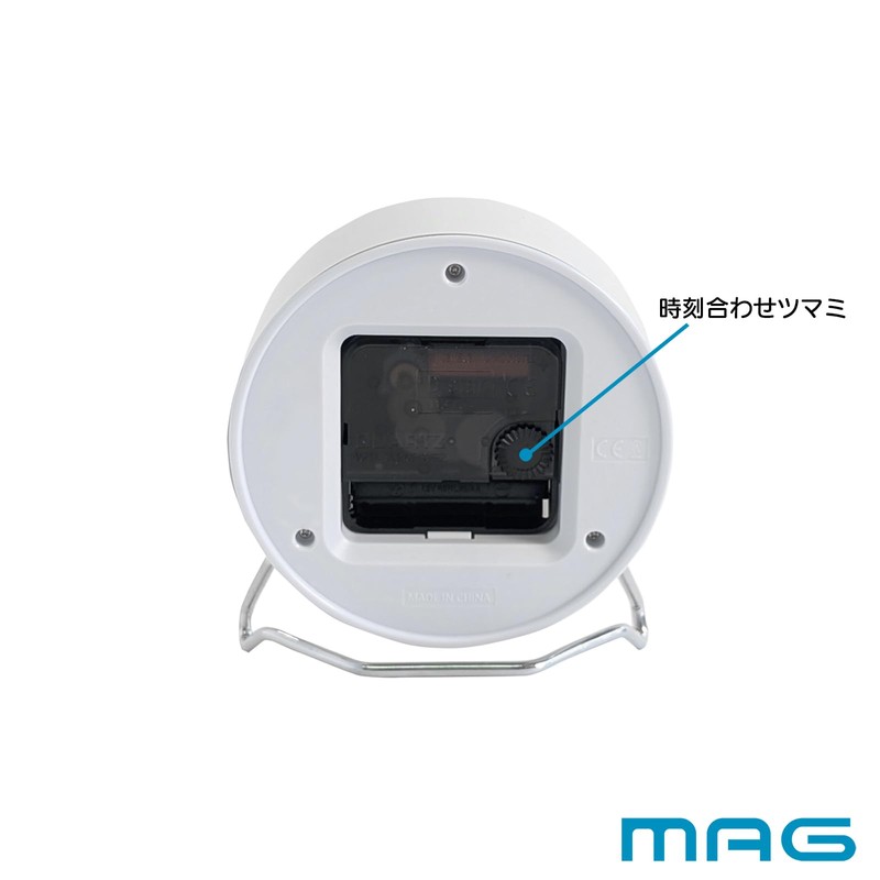 MAG T-794A WH-Z Noah Precision Table Clock, Tabletop, Analog, Silent,