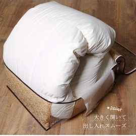 Astro 850-05 Vintage Botanical Brown Duvet Storage Bag with Tassel