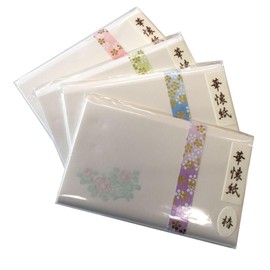 Kaishi Hana Kaishi Camellia 1 Quote 175 x 145 mm Pack of 30