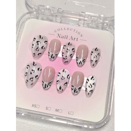 Short Press-On Nails, Silver Glitter Leopard Print, Almond Shape, Beige and Black, 10 Pieces (Silver, Medium hands)