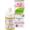 Alverde Natural Cosmetics Face Oil Organic Wild Rose 15 ml