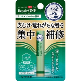 【Over-the-counter drug】Mentholatum Medicated Lip Repair One Mint Menthol Scent 2.3g (rough, intensive repair, amide nicotinate, vitamin E derivative)