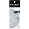 reimei藤井 分度器 Easy-to-Read Black 分度器 White 9 cm apj151 W