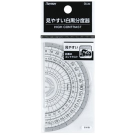 reimei藤井 分度器 Easy-to-Read Black 分度器 White 9 cm apj151 W