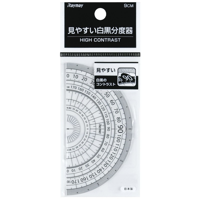 reimei藤井 分度器 Easy-to-Read Black 分度器 White 9 cm apj151 W