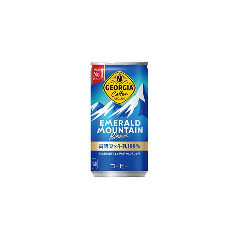 Georgia Emerald Mountain Blend 6.5 oz (185 g) Cans x