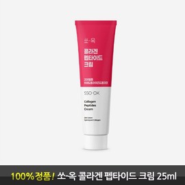 Ssook Collagen Peptide 25ml / 쏘옥 콜라겐 펩타이드 25ml
