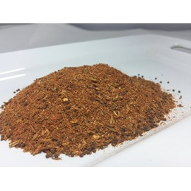 Jamaican Jerk Spice Blend in a plastic container - (1 lb. [16 oz.] ) - KOSHER