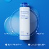 Real Barrier Extreme Essentials Original | Hyaluronic Acid and Panthenol