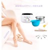 Gugrida PRO-WAX Brazilian Wax Hair Removal, Wax Heater Set, Includes