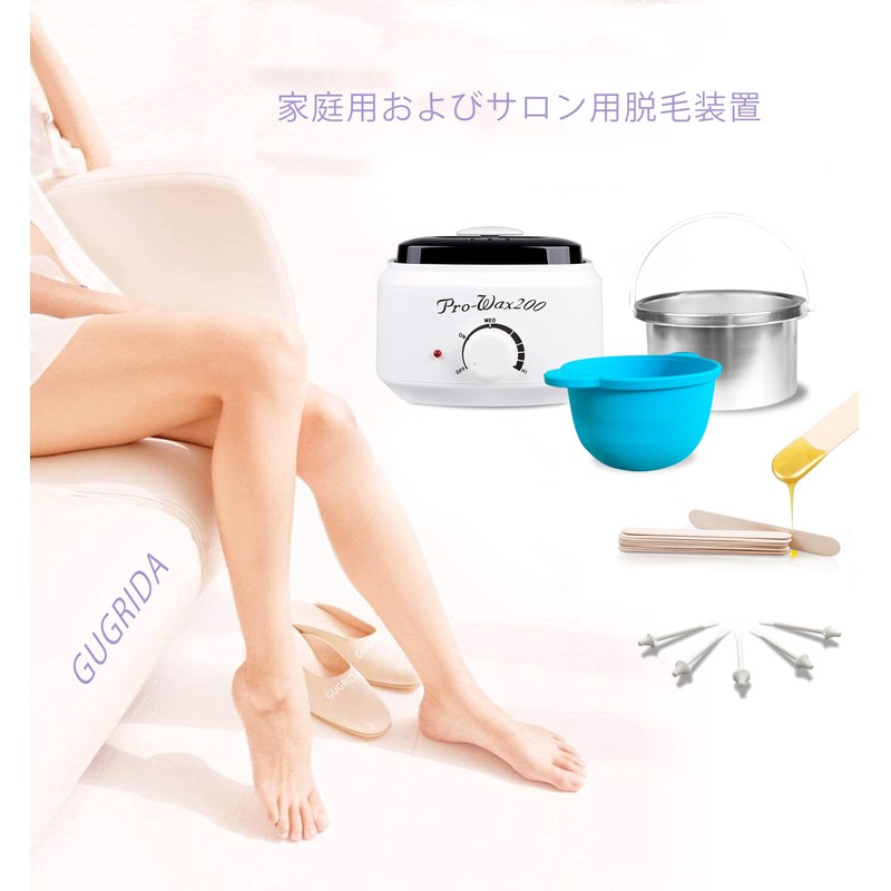 Gugrida PRO-WAX Brazilian Wax Hair Removal, Wax Heater Set, Includes