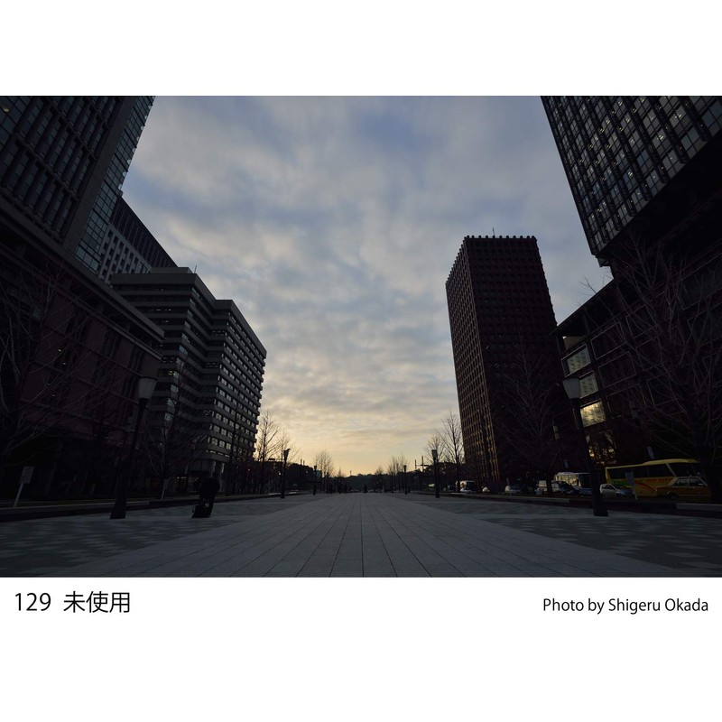 Cokin A129 Filter, A, Pink Graduated P2