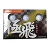 CONFIDENCE Golf Balls, Golf Balls, Extreme Flight, 6 Pack, White