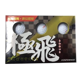 CONFIDENCE Golf Balls, Golf Balls, Extreme Flight, 6 Pack, White