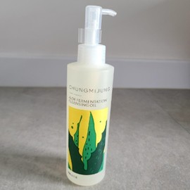 Cheongmijeong Aloe Fermented Cleansing Oil 200ml Blackhead / 청미정 알로에 발효 클렌징 오일 200ml 블랙헤드
