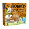 Bobo's Oat Bites, Peanut Butter Chocolate Chip, 1.3 Ounce-5 Count(Pack