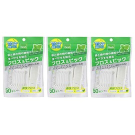 Clesh Xylitol Floss & Picks 50 Mint Flavors Pack of 3