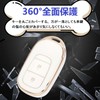 HOYZE Key Case, Key Cover, Cute, Car, Smart Key Case,