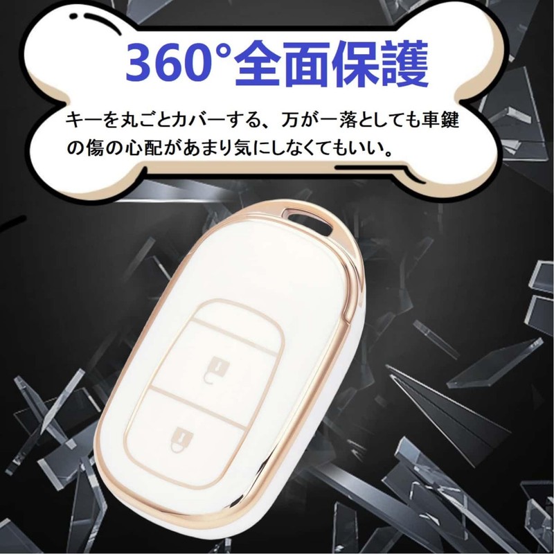 HOYZE Key Case, Key Cover, Cute, Car, Smart Key Case,