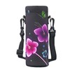 RICHEN Neoprene Water Bottle Carrier Bag with Adjustable Shoulder Strap,Insulated