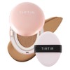 TIRTIR Mask Fit All Cover Pink Cushion Foundation | High