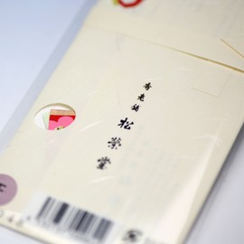 Fumika Shoyeido Kyo Small Sleeves, 3 Pieces, Shoyeido (Colors and Patterns)