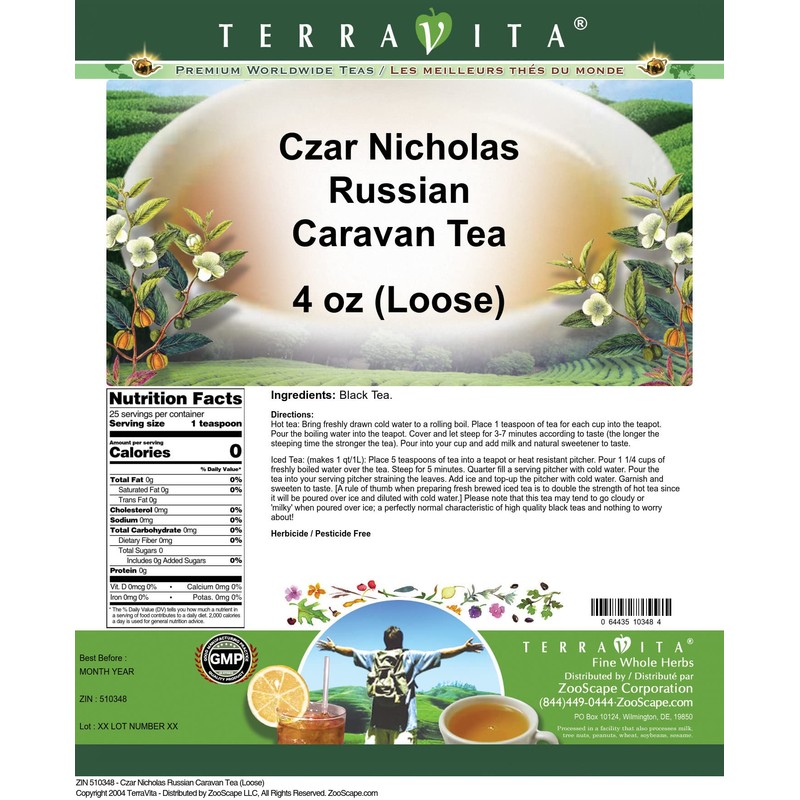 Czar Nicholas Russian Caravan Tea (Loose) (4 oz, ZIN: 510348)