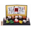 Nishiki Congratulatory Zodiac Ornament [Height 0.8 - 1.0 inches (2