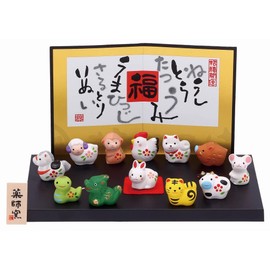 Nishiki Congratulatory Zodiac Ornament [Height 0.8 - 1.0 inches (2 - 2.5 cm) x Width 0.8 - 1.2 inches (2 - 3 cm)