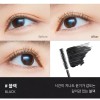 Dejavu 데자뷰 마스카라 래쉬업 속눈썹 이지워셔블 블랙 X2개 Dejavu Mascara