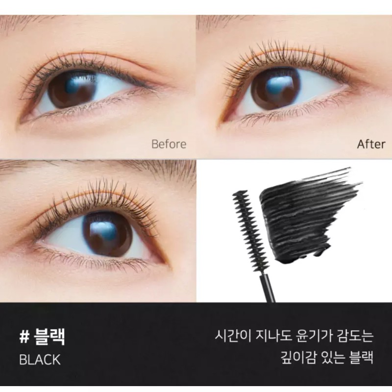 Dejavu 데자뷰 마스카라 래쉬업 속눈썹 이지워셔블 블랙 X2개 Dejavu Mascara