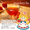 Alice's Mystery Solving Tea Letter 2 (6 types of caffeinated