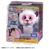 Kurutto Chattie Pets Glitter Panda