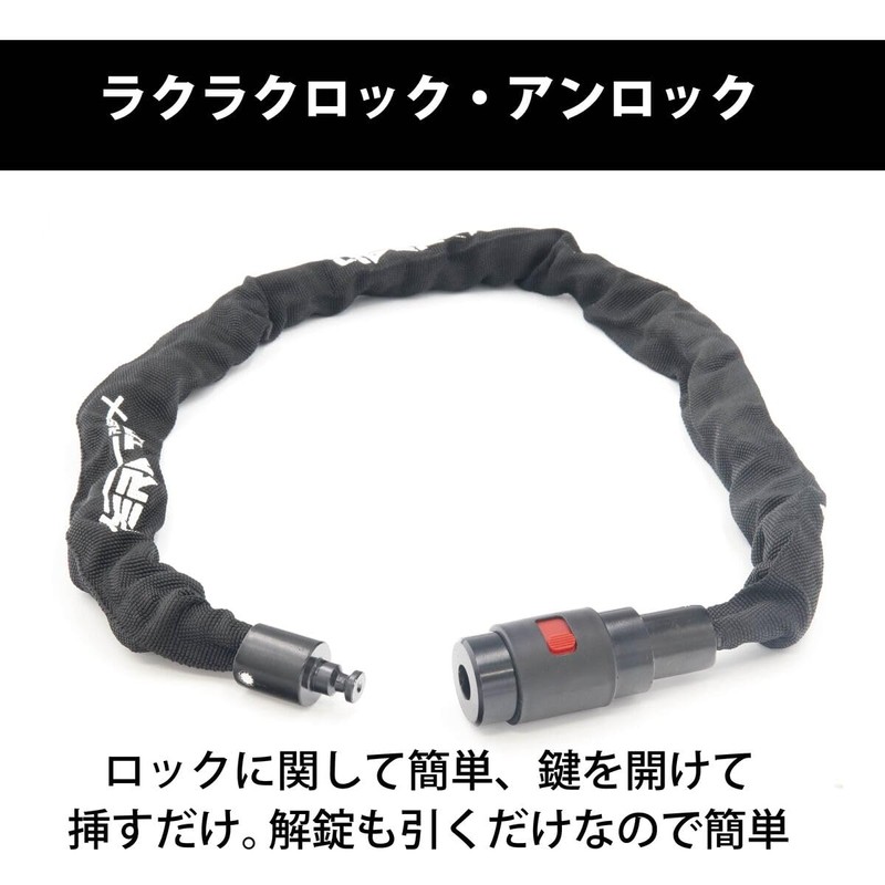 Extremely Thick & Anti-Theft Bike Lock Chain Lock Steel Lock