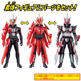 Kamen Rider Saber RKF Kamen Rider Saber Dragon Night & Wonder Combo Set
