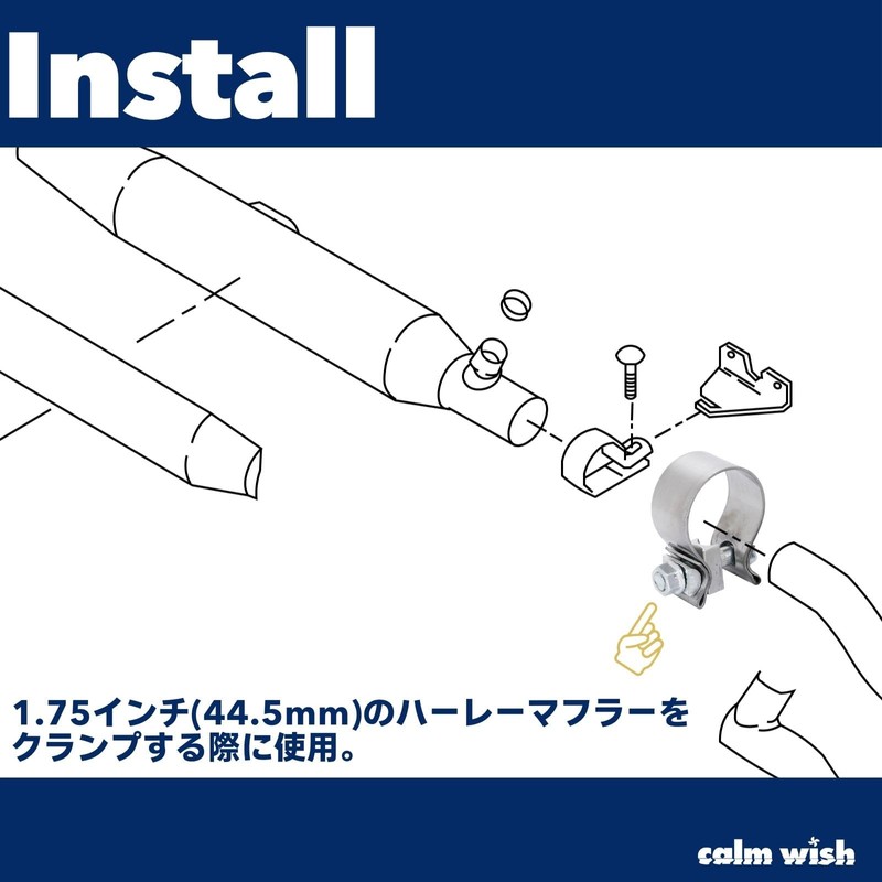 calm wish Harley Davidson Motorcycle Muffler Silencer Band Pipe Exhaust