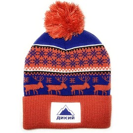 TOP CUSTOMS Escape from Tarkov Beanie - Scav Beanie, Ponpon hat Replica