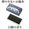 Tanrei Incense Forest Rose, Smokeless Incense, Premium Incense, Sandalwood Scent,
