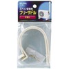 ELPA FS-2H Free Saddle Air Conditioner Plumbing Screw Type, Pack