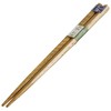 山下工芸(Yamasita craft) 銘木五角箸 栗 22.5cm 27025490