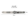 Sailor Fountain Pen, Professional Gear Slim Silver Demonstrator Model, Extra