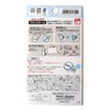 Clover's personal mark! Petite Name Light Blue 71-755 Pack of