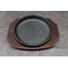 Asahi Steak Plate (with Wooden Base) Iron Casting, Round 5.9