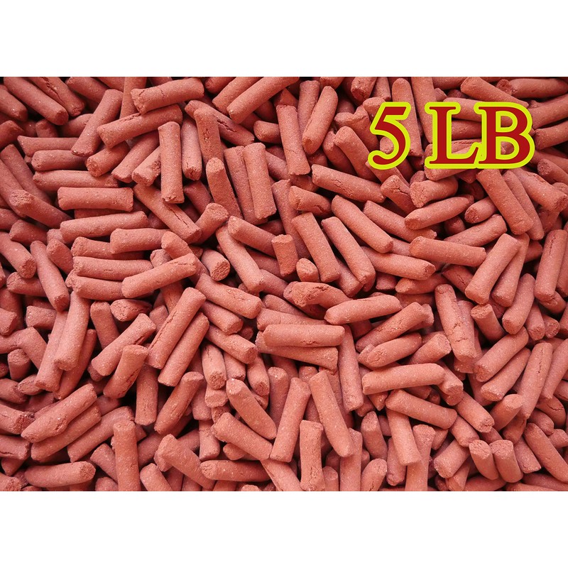Biohome Plus Filter Media (5 Pound)
