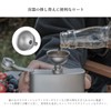Boundless Voyage Titanium Root Funnel Funnel Narrow Mouth 8mm Alcohol