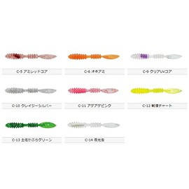 TICT Brilliant 2" Lure