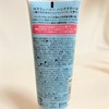 Charlie Lowleehany Hand Cream, 1.8 oz (50 g), Sauna Feel,