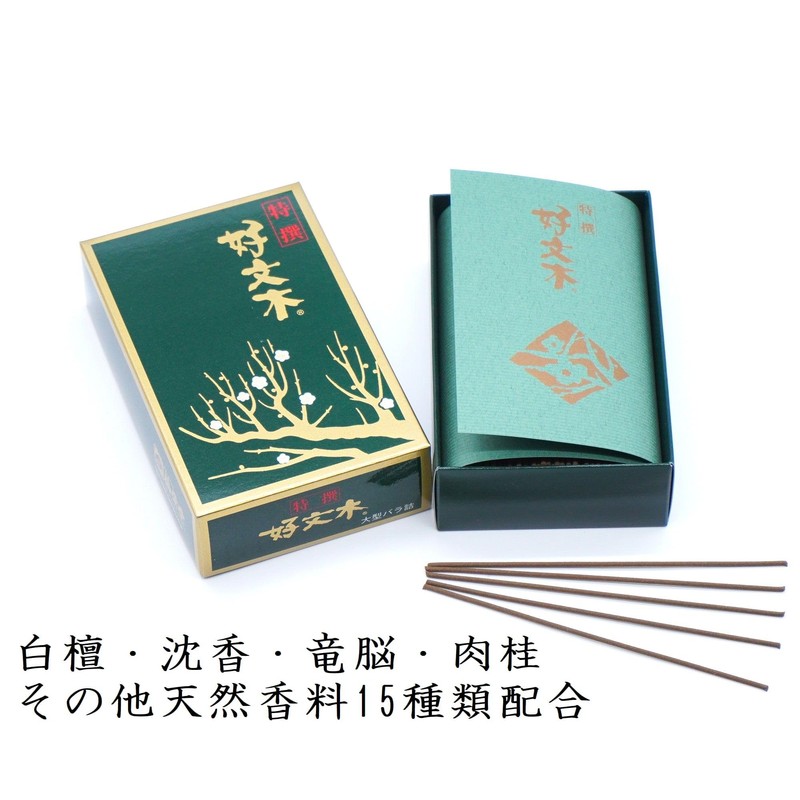 Eirakuya Incense Incense, Large Rose, 6.0 oz (170 g), Founded